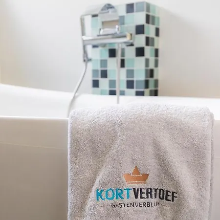 Дом отдыха Kortvertoef Kortenhoef